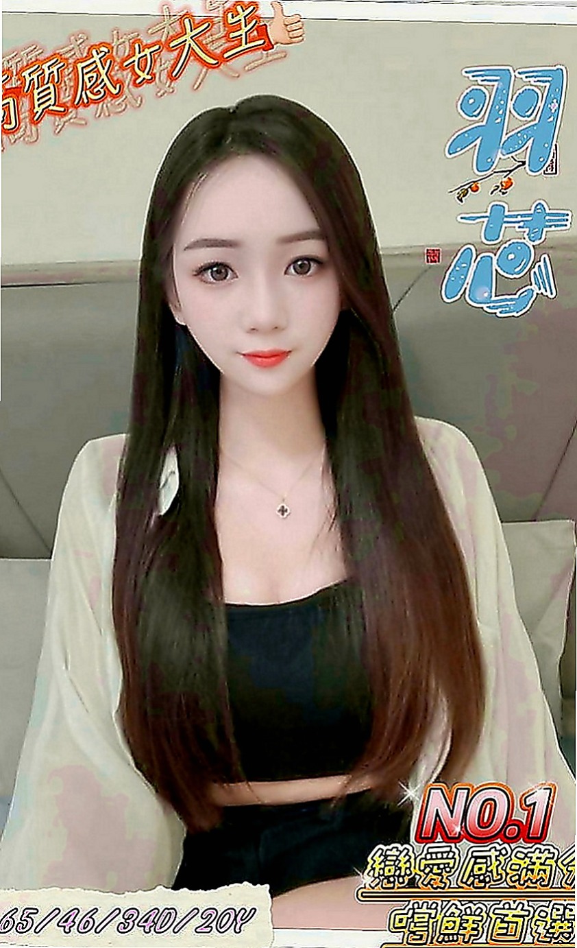 山上按摩外送：紫妍 |新進空姐|169cm|44kg|E罩杯|23歲|可69 LG、可無套 外貿A++++   服務刺激到位 愛輕熟&熟女可點