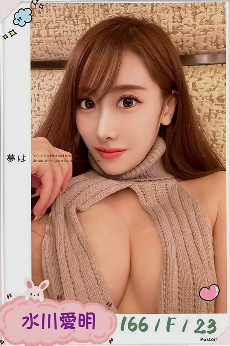 土城油壓：心桐 |美容師|166cm|52kg|E罩杯|18歲|嬌小可愛的大波奶 皮膚滑嫩  敢玩無套 配合跳蛋 性欲強