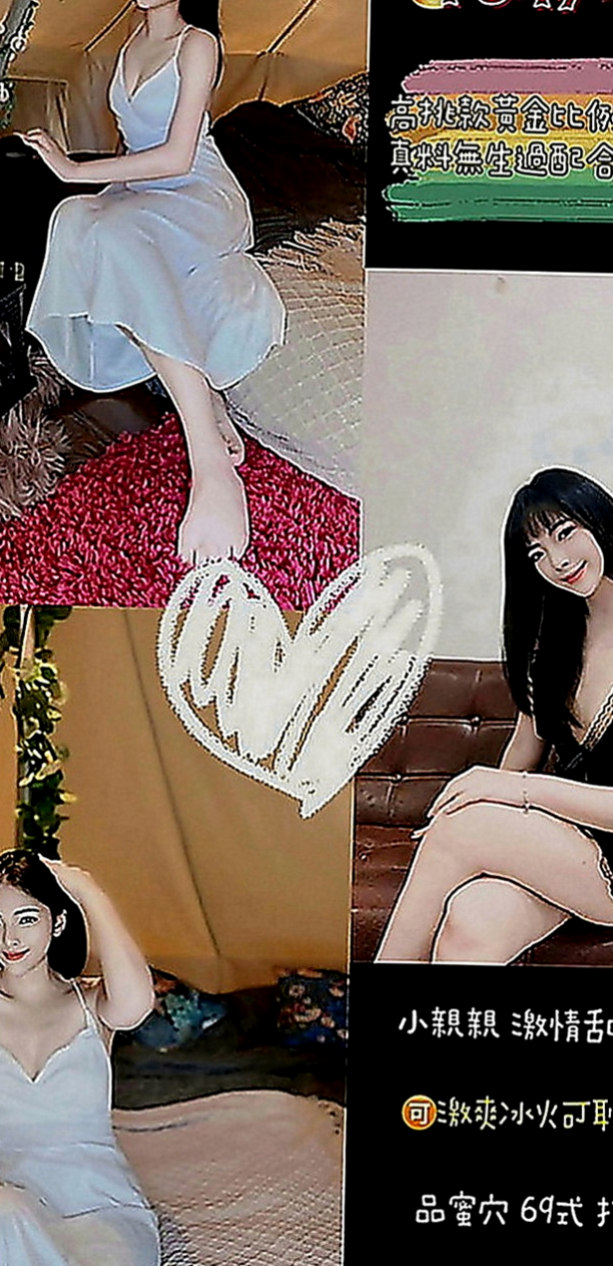 石門小姐外約：倚曉 |攝影師|168cm|43kg|C罩杯|23歲|蜜穴緊嫩蜜汁多.只交過一個男朋友而已～