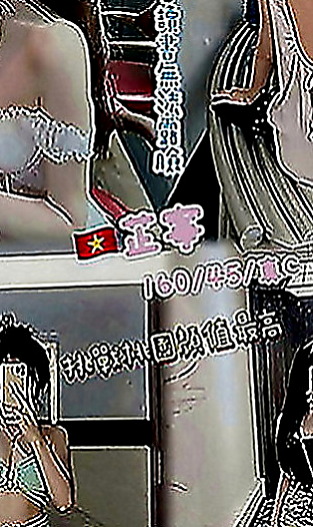 六甲好茶外送：米雅 |眼鏡學生妹|166cm|49kg|E罩杯|24歲|她很熱情主動喲 很健談！ 適應人群：大奶 美腿 騷