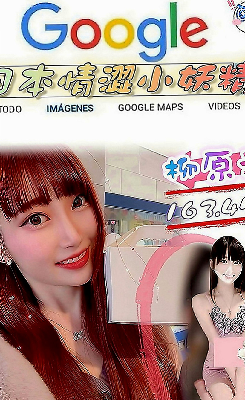 台北外約茶|八大娛樂網：小琴 |健身教練兼職|168cm|48kg|C罩杯|22歲|腰力不錯， 屁股也很會扭 觀音坐蓮超享受  服務： 洗澡 按摩 口交 愛愛 事後清洗