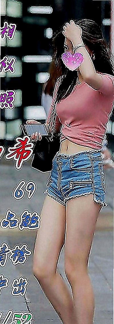 和平全套服務：薰薰 |單親媽媽|170cm|47kg|E罩杯|22歲|學生美少女的夢幻新作專攻你的心  配合好可無套插入 圓潤的翹屁股