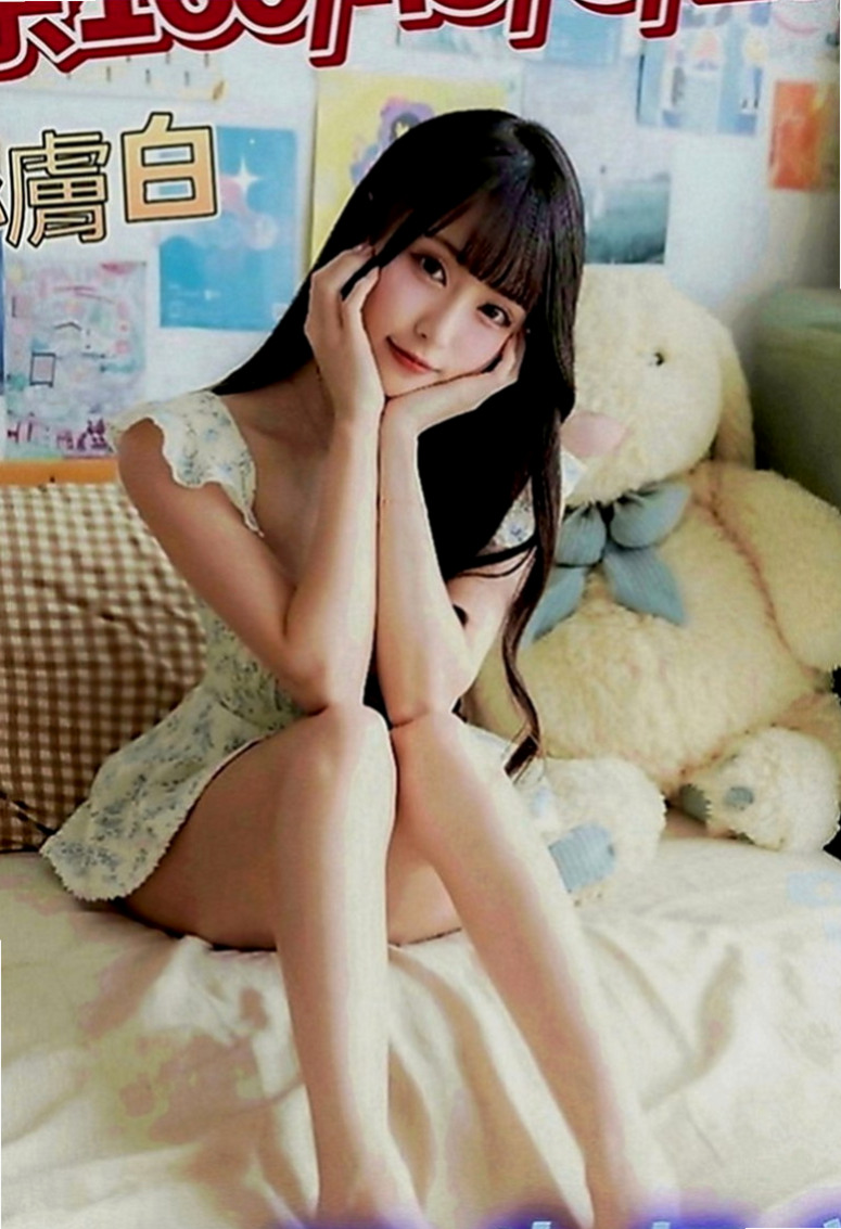 大安好茶：志強 |幼齒學生妹妹|166cm|53kg|E罩杯|22歲|#可摸可舔 還沒有什麼經驗 比較害羞 靦腆 希望哥哥們能好好疼愛她