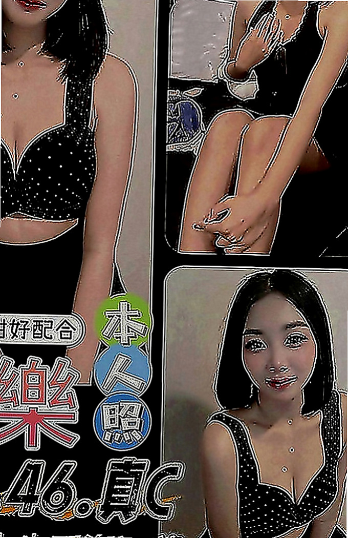 台南定點茶|好茶：梓暄 |學生正妹|170cm|42kg|E罩杯|21歲|互動好可lg.69老漢推車等....  全身推不在話下 還可變裝 絲襪調情喔
