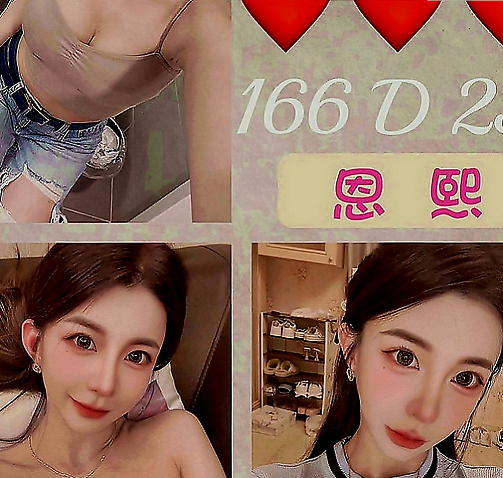 新興外約按摩：露比 |公關正妹|163cm|51kg|E罩杯|18歲|豐滿渾圓爾白嫩的胴體 凹凸有致的曲線 特別是她  的那張櫻桃小嘴 肉嘟嘟的櫻紅欲滴 含著你的雞巴