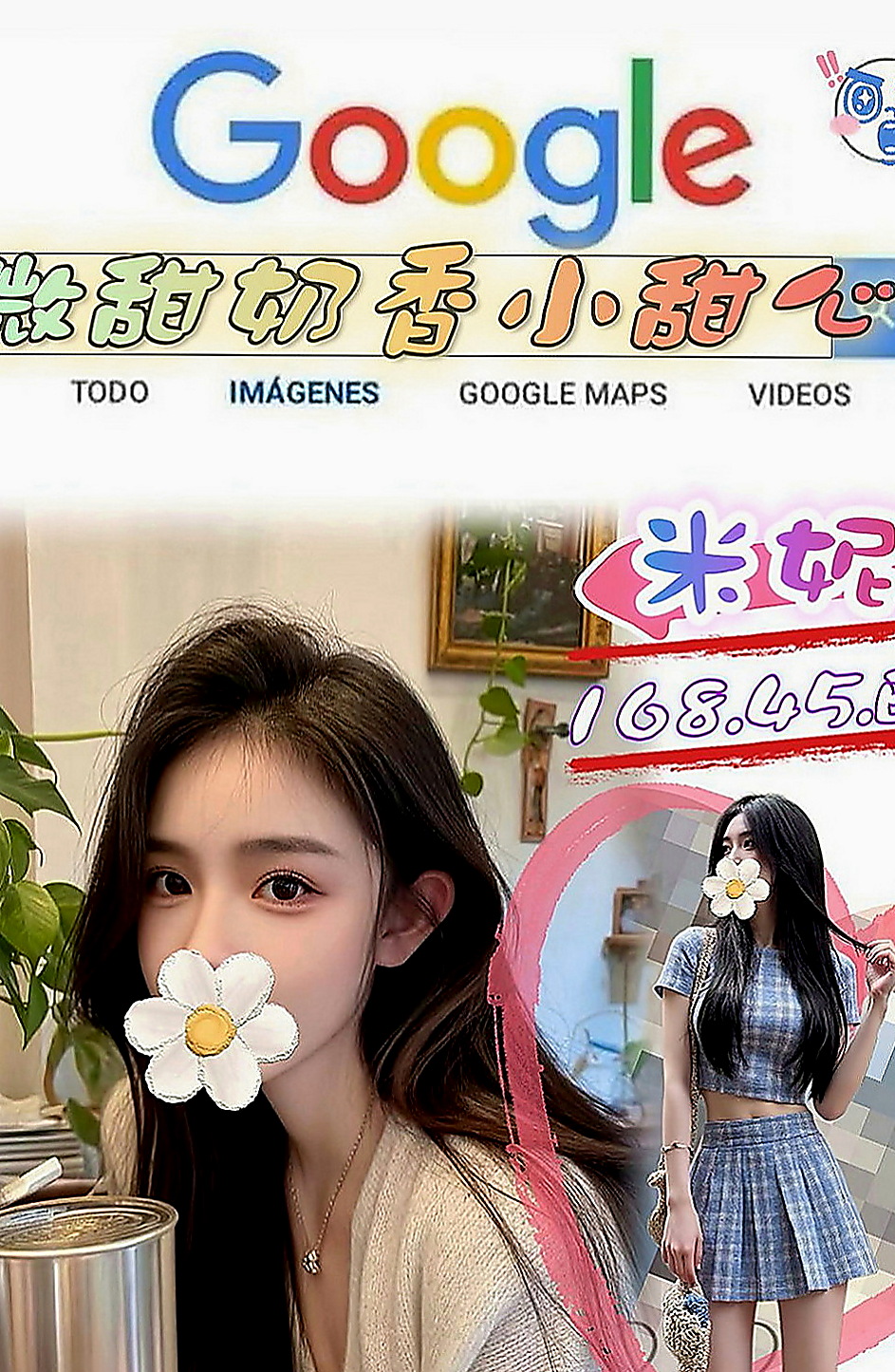 楠梓外約按摩：小安 |白虎少婦|165cm|42kg|C罩杯|20歲|有女友fu ，客人說很敏感，  純情口技非常上道 敏感度讓你馬上爆增 幹到猛噴汗...