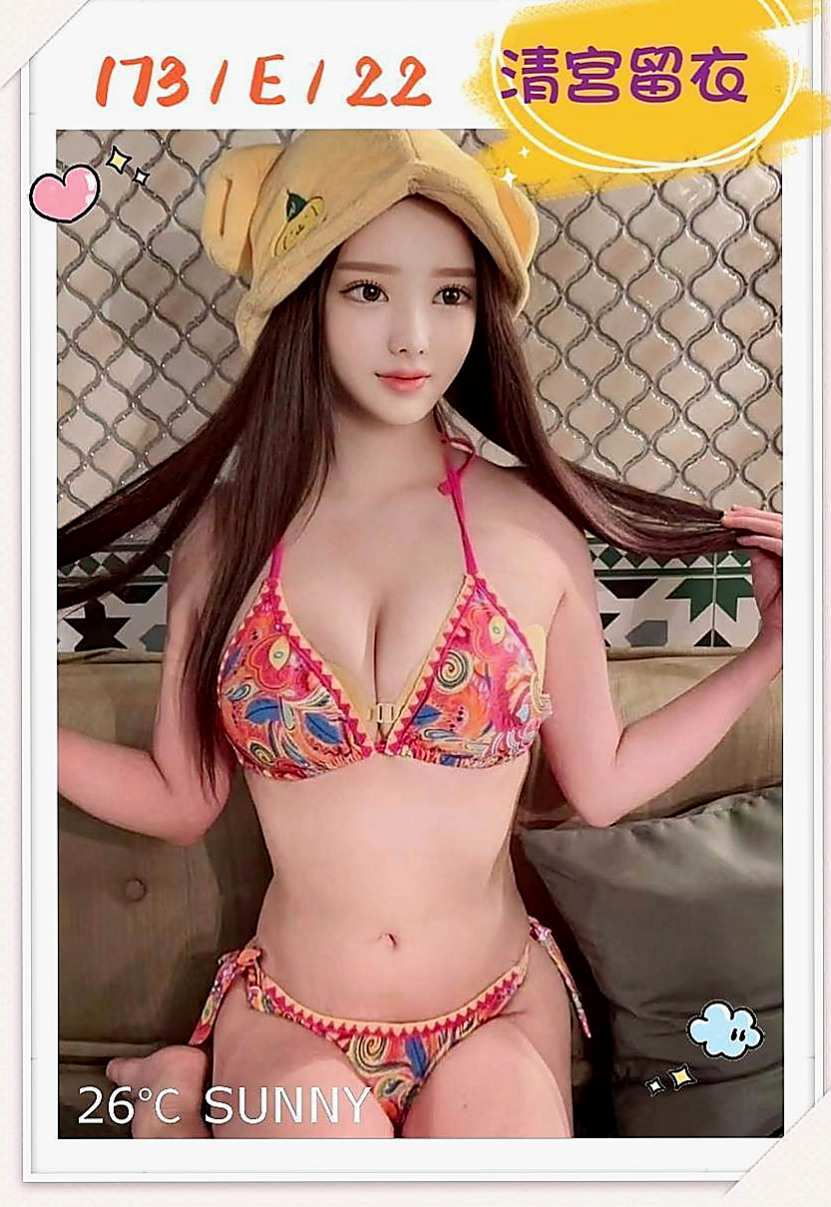 西屯找茶：雲彩 |百分百是空姐|167cm|49kg|C罩杯|18歲|服務很缺 欲望很強 淫水超多 很會吸舔含  工作認真 業餘是個小女人喔 超有女友FU