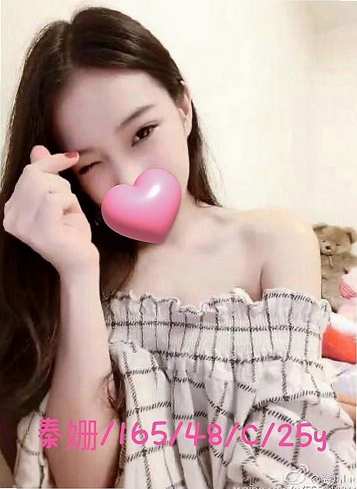 土城找援：凱尼 |國小數學老師|167cm|44kg|C罩杯|20歲|配合高能無套bj 無異味  今天下海第一天會有點害羞需要哥哥的疼愛 蜜穴很緊唷~