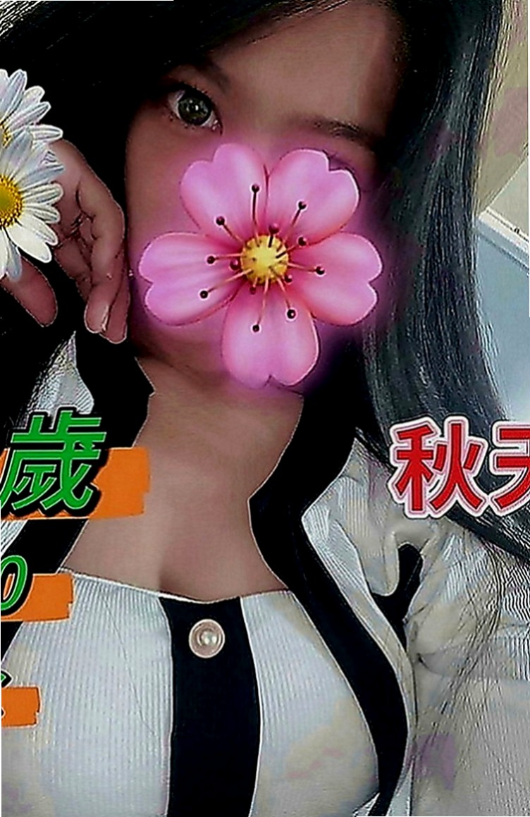 下營一夜情：淑恩 |性愛老師|164cm|49kg|C罩杯|23歲|(衣服請您自備)帶套BJ(吹工一流)不口爆 ，不後門、