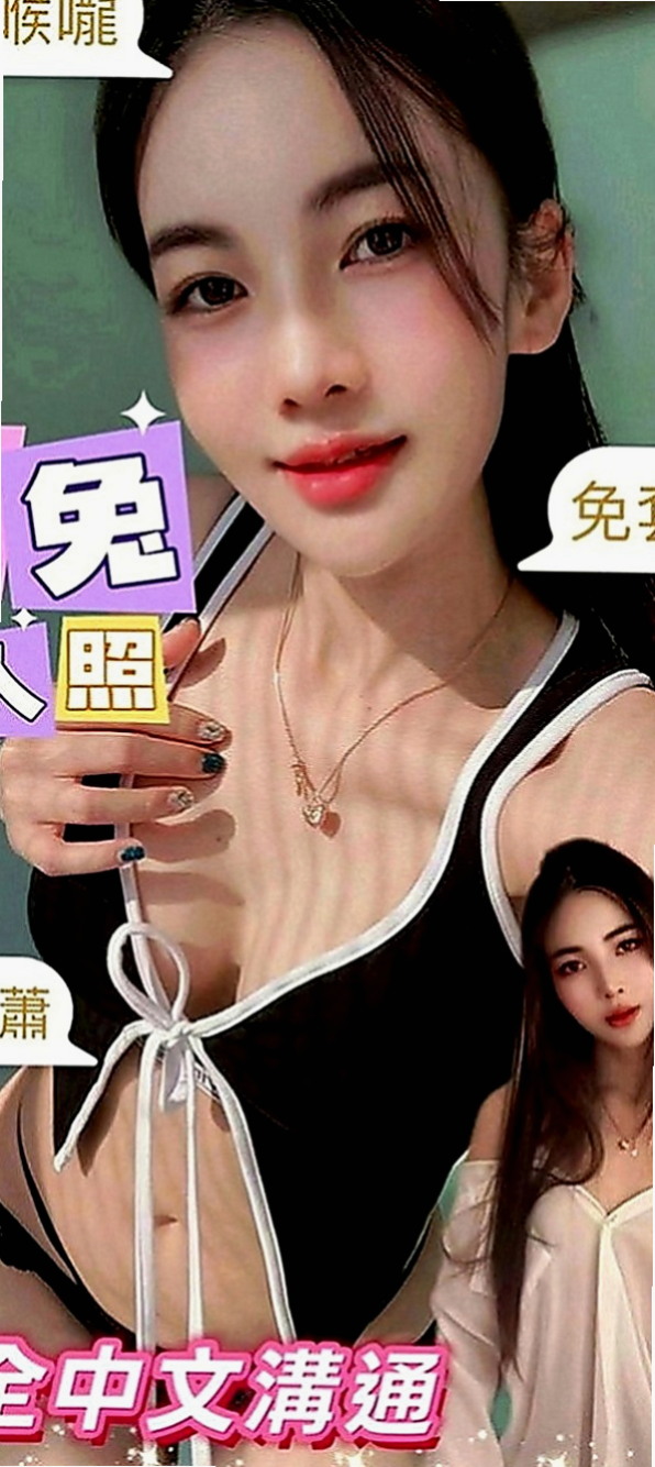 台北定點茶|找女人：小蠻 |大二學生|165cm|43kg|E罩杯|18歲|鮑魚很會夾 還會潮吹 最擅長帶動愛愛的氣氛