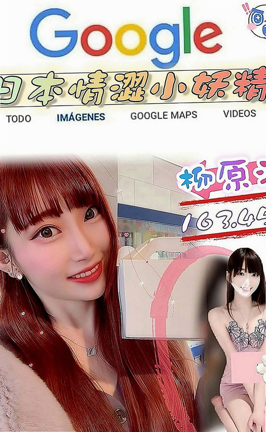 台北外約茶|八大娛樂網：小琴 |健身教練兼職|168cm|48kg|C罩杯|22歲|腰力不錯， 屁股也很會扭 觀音坐蓮超享受  服務： 洗澡 按摩 口交 愛愛 事後清洗