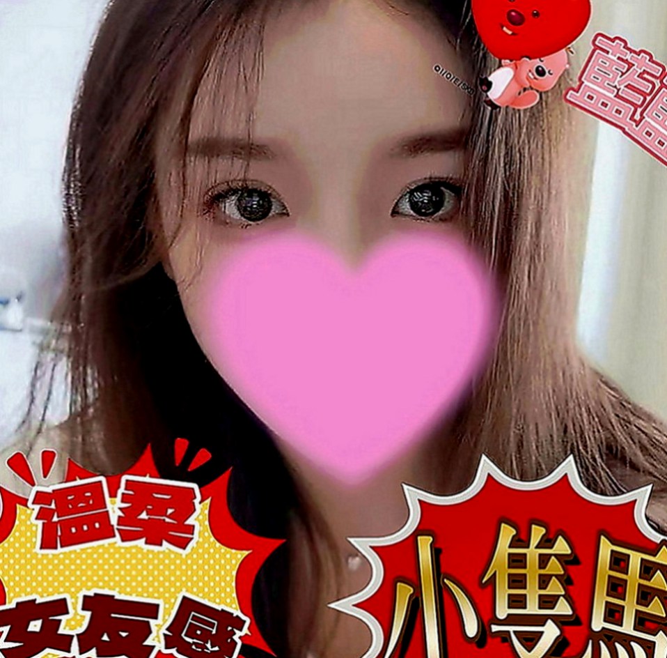萬華好茶：佳樂 |悶騷人妻|166cm|50kg|D罩杯|21歲|客人說呻吟聲很動聽，叫的很騷。 時間長妹妹的服務也會增加哦^^