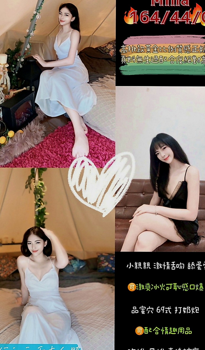 石門小姐外約：倚曉 |攝影師|168cm|43kg|C罩杯|23歲|蜜穴緊嫩蜜汁多.只交過一個男朋友而已～