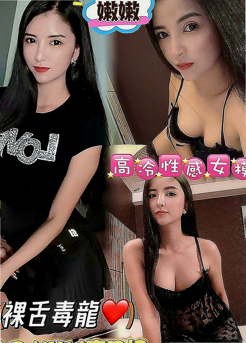 三芝按摩全套：安妮 |公司鹹濕秘書|164cm|45kg|C罩杯|22歲|現在約有優惠：很會玩互動好
