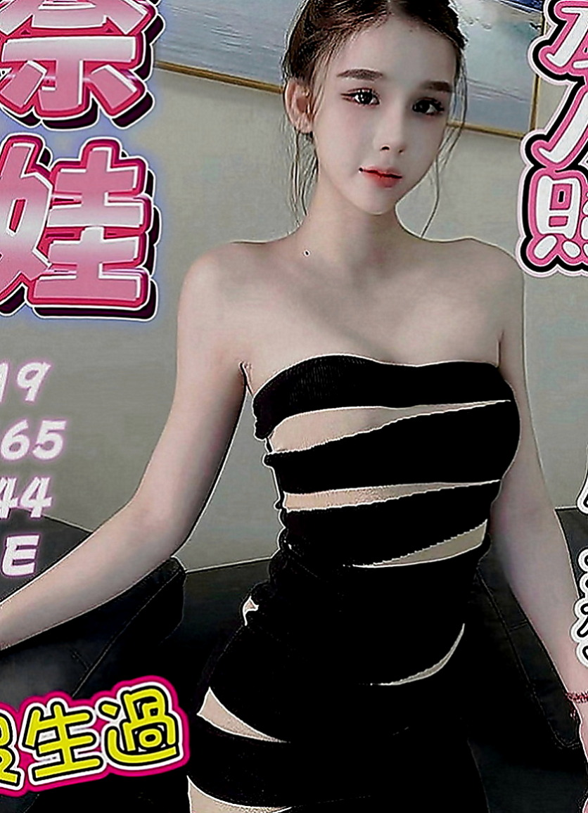 岡山外送茶坊：樂基 |泳衣模特|167cm|46kg|D罩杯|20歲|胸部柔軟乳頭還是粉粉的哦 紧密多汁唷~ 想要被插 漂亮的乳頭 想要被舔！