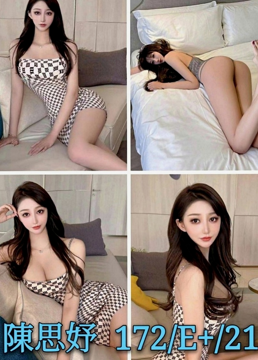 板橋外送茶莊：山菡 |大一學生妹子|165cm|48kg|C罩杯|18歲|不肛肛,不sm,不變態,不口爆小隻馬,有女友的fu.很健談,有殘廢澡,很適合玩3+1