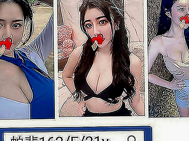 北投一夜情：琳達 |播音系小美眉|170cm|48kg|D罩杯|20歲|#很敢玩都可配合而且便宜大碗  身材很贊 S型 床上很會搖