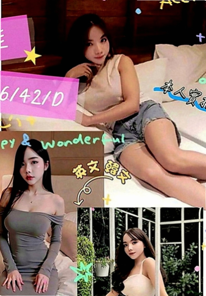 三重外約茶：芷蓉 |應屆大一新生|170cm|53kg|D罩杯|21歲|只要你願意給機會 一切都是可以的 優惠你自己覺得好就好