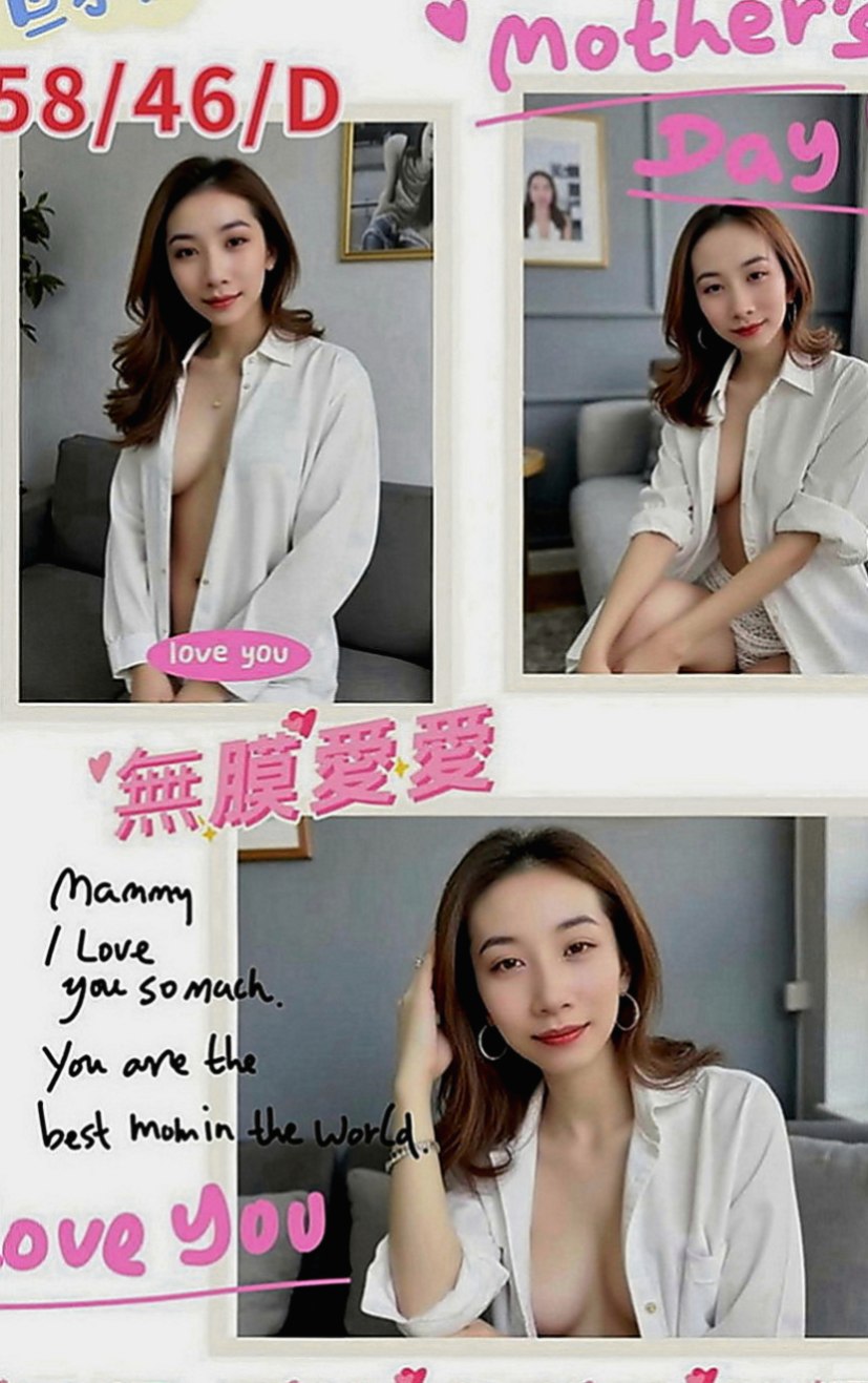 西港外約：優子 |可愛大奶夜校生|164cm|42kg|E罩杯|23歲|服務主動大膽 前戲很足 【可無套】 淫蕩小母狗