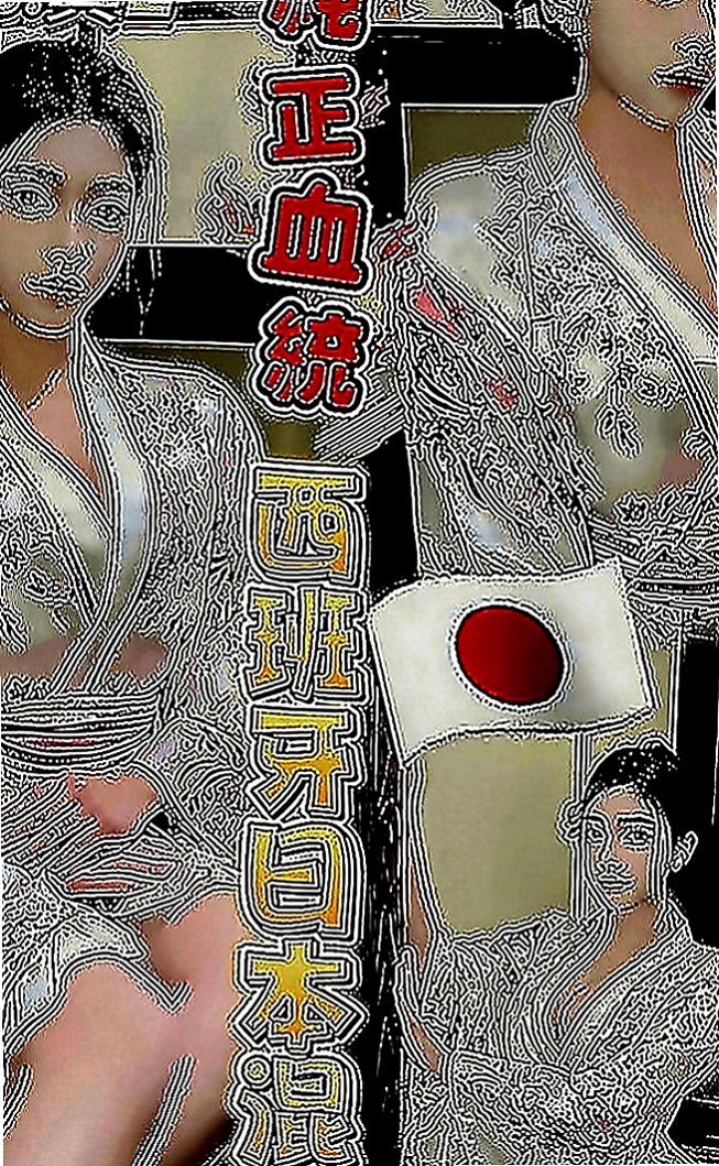 屏東外送茶|外賣茶：歡歡 |大尺度正妹|163cm|43kg|E罩杯|23歲|有正常的工作，臨時比較  現在誰有時間嗎 出來幫忙滅火一下只要好講話 溫柔對她