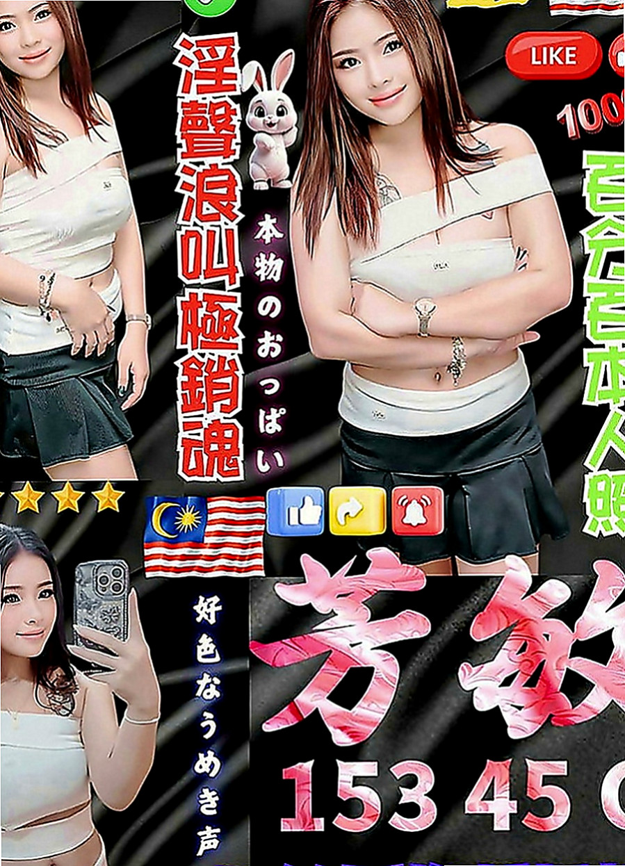 彌陀好茶外送：湘怡 |瑜伽助教|163cm|53kg|D罩杯|20歲|小騷包一個年輕 小隻馬 漂亮又可愛 讓你愛不釋手 很會搖 一起洗澡