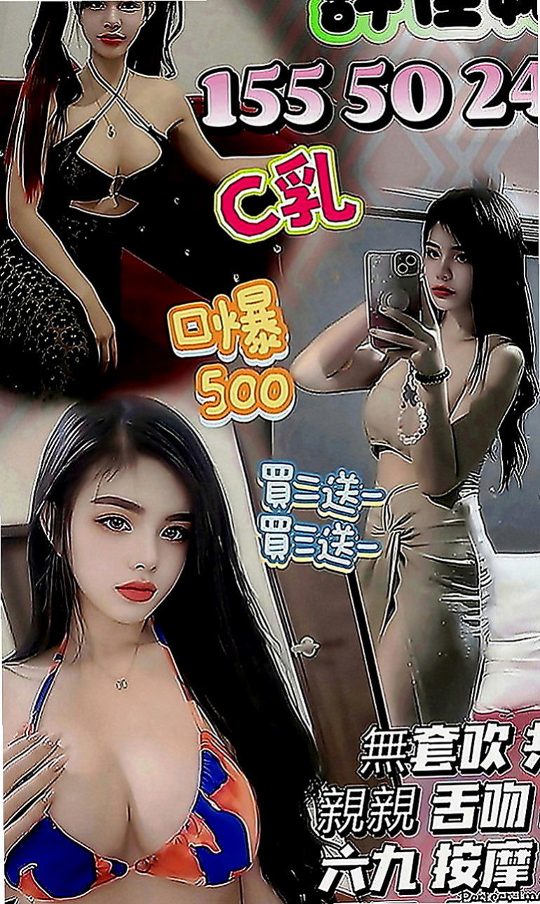 三星外出：雅婷 |美艷少婦|166cm|43kg|E罩杯|24歲|把握機會 快來感受年輕妹妹的主動熱情  第一次下海兼職 愛愛的經驗不是很多