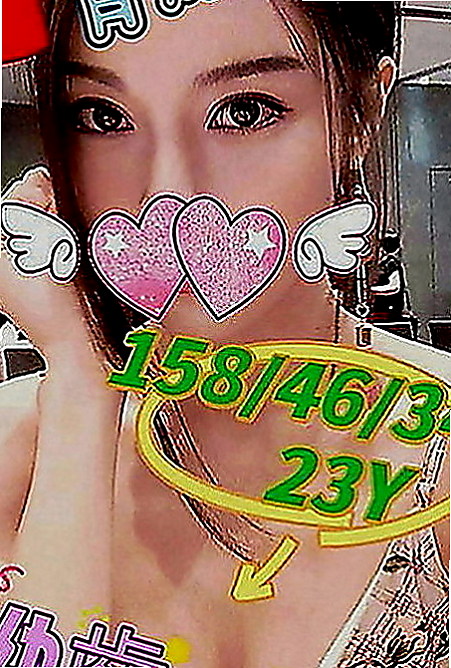 林口伴遊：方瑜 |白虎妹|163cm|48kg|C罩杯|19歲|臉蛋好看 身材有料 美腿大奶妹 前年她18歲 來我這里兼職破處