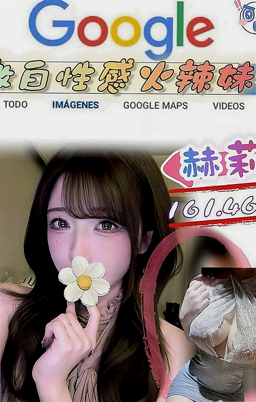 北投叫小姐：曉沫 |營銷部助理|164cm|53kg|C罩杯|19歲|身上有一種奶香味，讓你吃不夠，  資金上需要周轉 下海一個月兼職