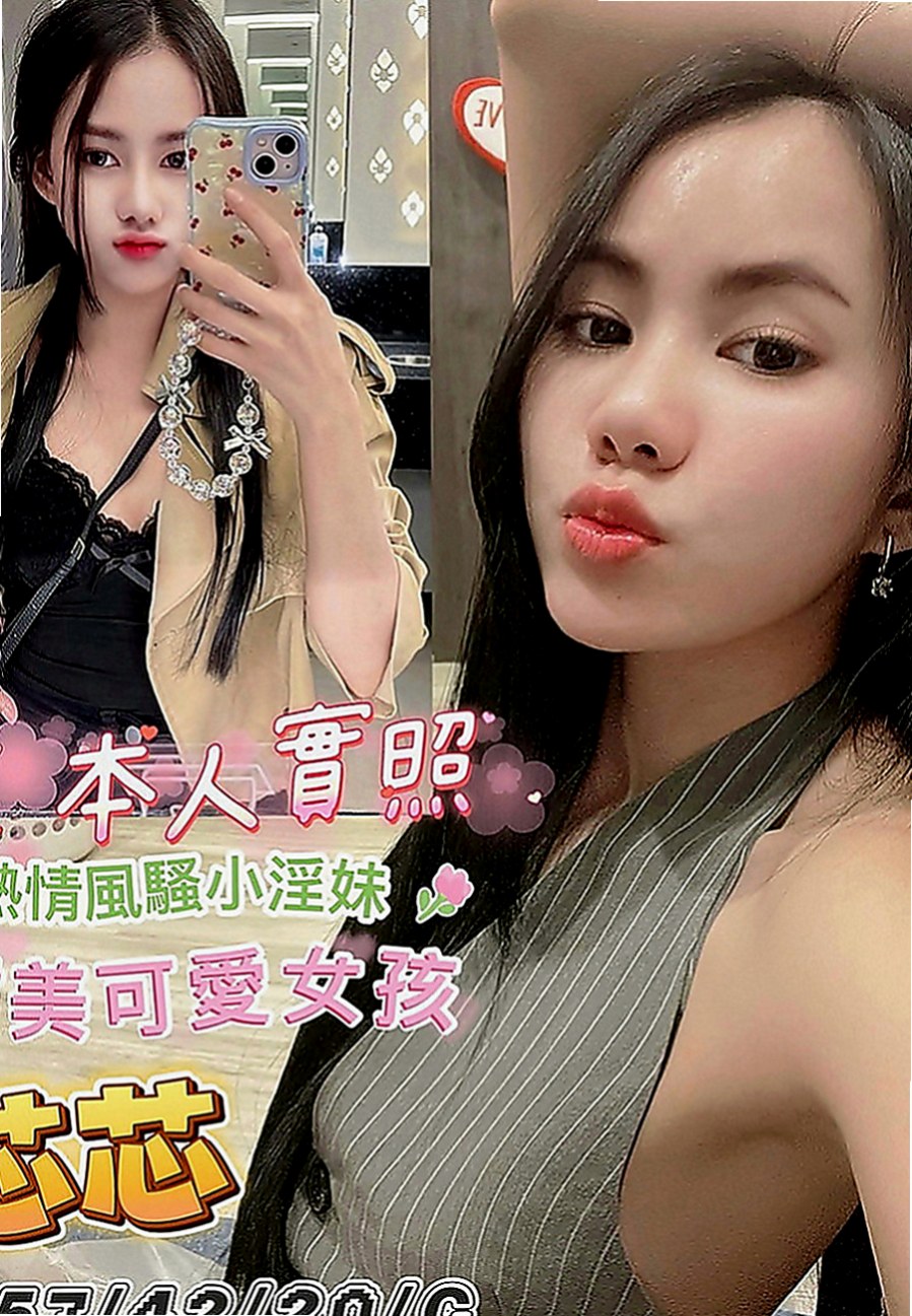 彌陀叫茶：欣瑜 |甜美俏麗空姐|167cm|42kg|E罩杯|24歲|身材比例好皮膚白皙 乳頭環視粉紅色的唷   可親嘴，LG看感覺、聲音嬌滴滴的.....