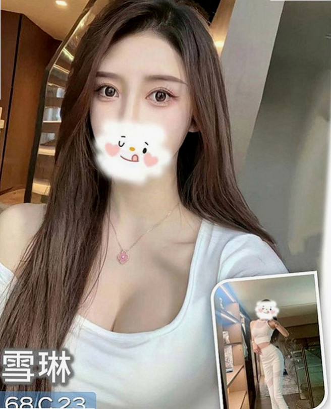 基隆定點茶|找茶：阿丹 |性慾老闆娘|170cm|44kg|E罩杯|20歲|健談.床上反應夠high 細腰, 敢穿敢露 性感路線  甜美可愛臉蛋 粉色系蜜桃奶