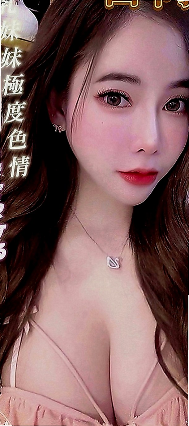 橋頭叫茶：雨佳 |外語系系花|163cm|55kg|E罩杯|19歲|粉嫩小鮑魚可以舔   性愛知識豐富 喜歡黃色小說 渴望被愛