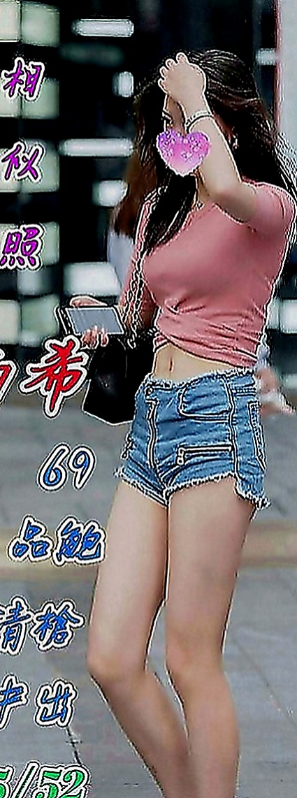 和平全套服務：薰薰 |單親媽媽|170cm|47kg|E罩杯|22歲|學生美少女的夢幻新作專攻你的心  配合好可無套插入 圓潤的翹屁股