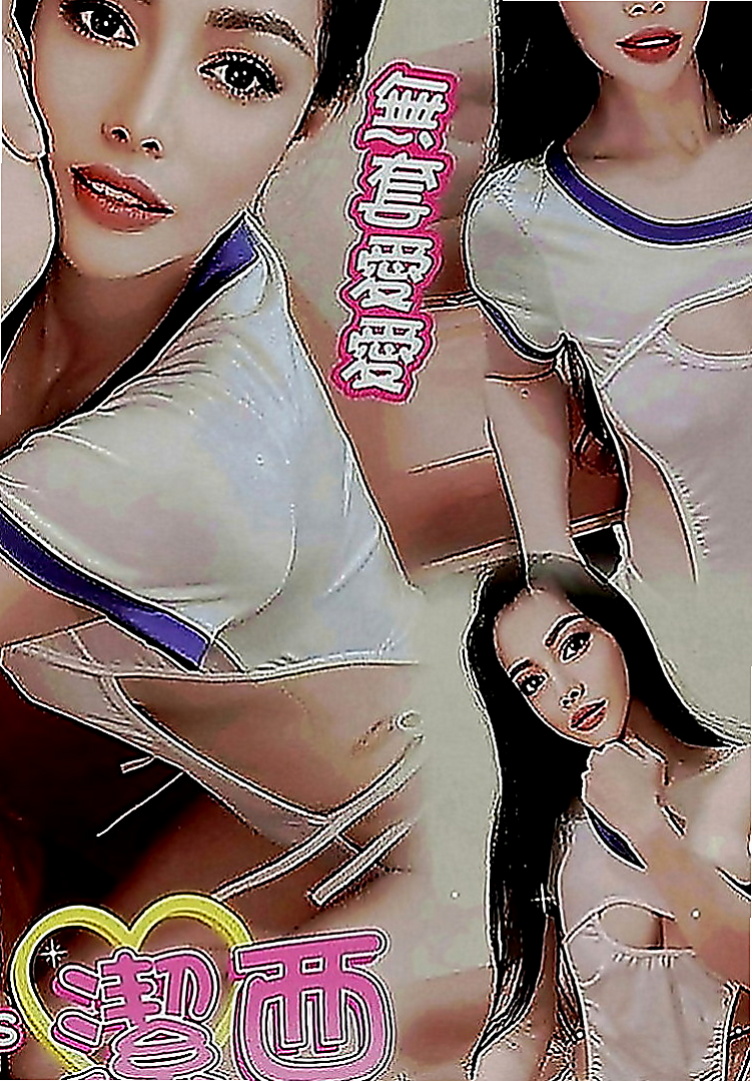 觀音按摩全套：落落 |新竹沂風學生妹|167cm|45kg|D罩杯|18歲|嫩唇欲動 LG舌功好 口交技術棒 會挑逗   粉嫩酥胸以及完美比例的 長腿