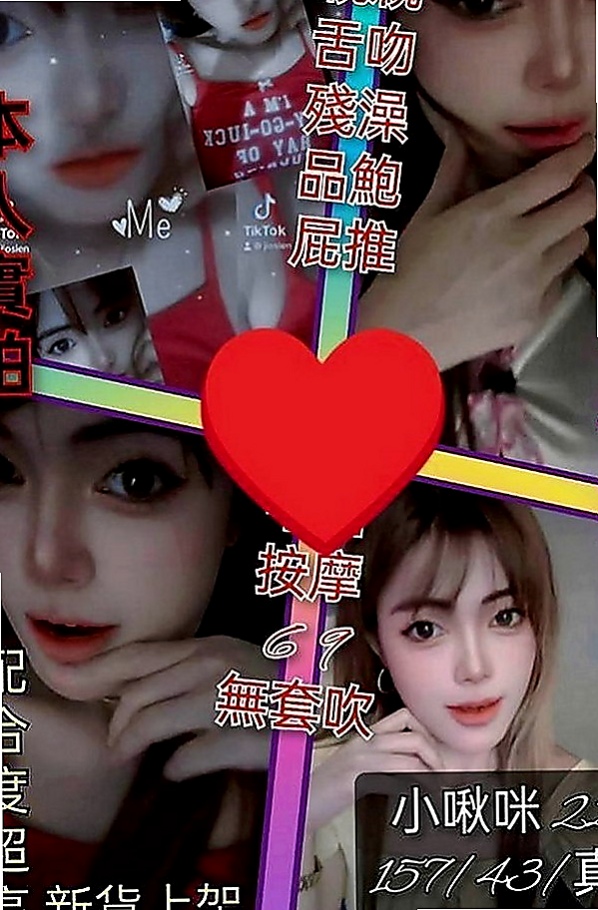 南港八大娛樂網：亮亮 |護士辣妹|165cm|54kg|E罩杯|18歲|沒有男朋友 粉嫩鮑魚特別緊！ ?童顏巨乳 內在粉嫩好敏感呢