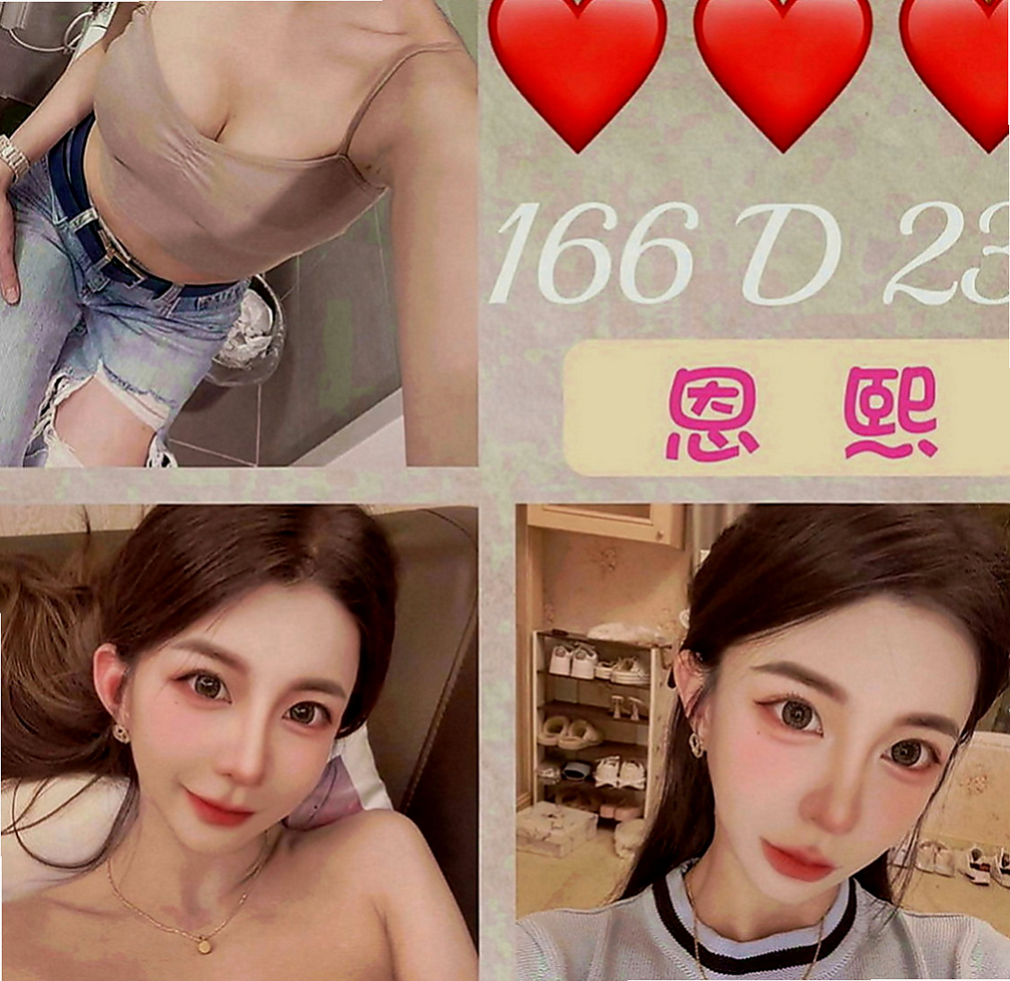 新興外約按摩：露比 |公關正妹|163cm|51kg|E罩杯|18歲|豐滿渾圓爾白嫩的胴體 凹凸有致的曲線 特別是她  的那張櫻桃小嘴 肉嘟嘟的櫻紅欲滴 含著你的雞巴
