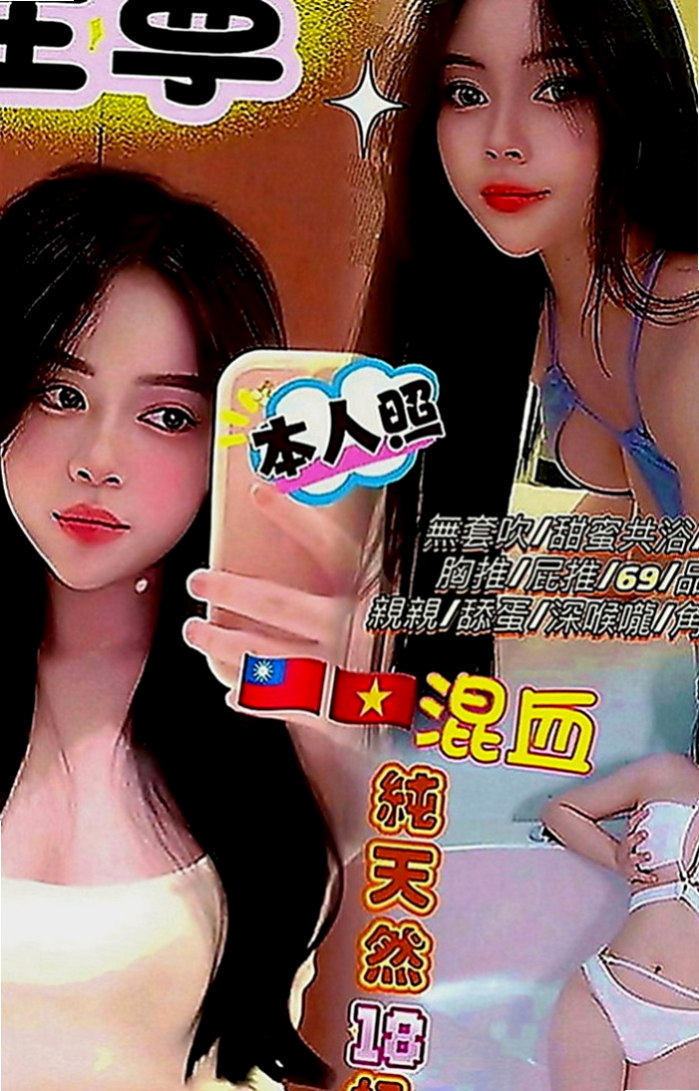 大里找女人：露比 |玲家小女孩|163cm|49kg|D罩杯|21歲|很喜歡上搖的姿勢 如果客人不介意的話可以互舔  快亮麗高挑魅惑力十足 可LG 深吞大屌舔蛋蛋