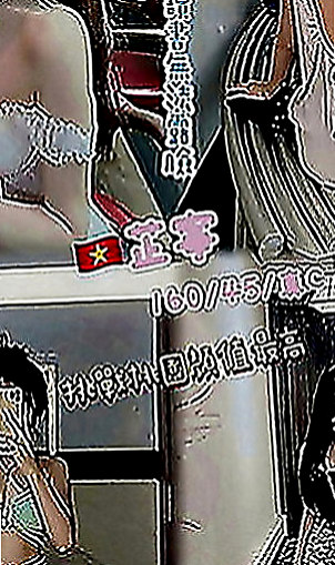 六甲好茶外送：米雅 |眼鏡學生妹|166cm|49kg|E罩杯|24歲|她很熱情主動喲 很健談！ 適應人群：大奶 美腿 騷