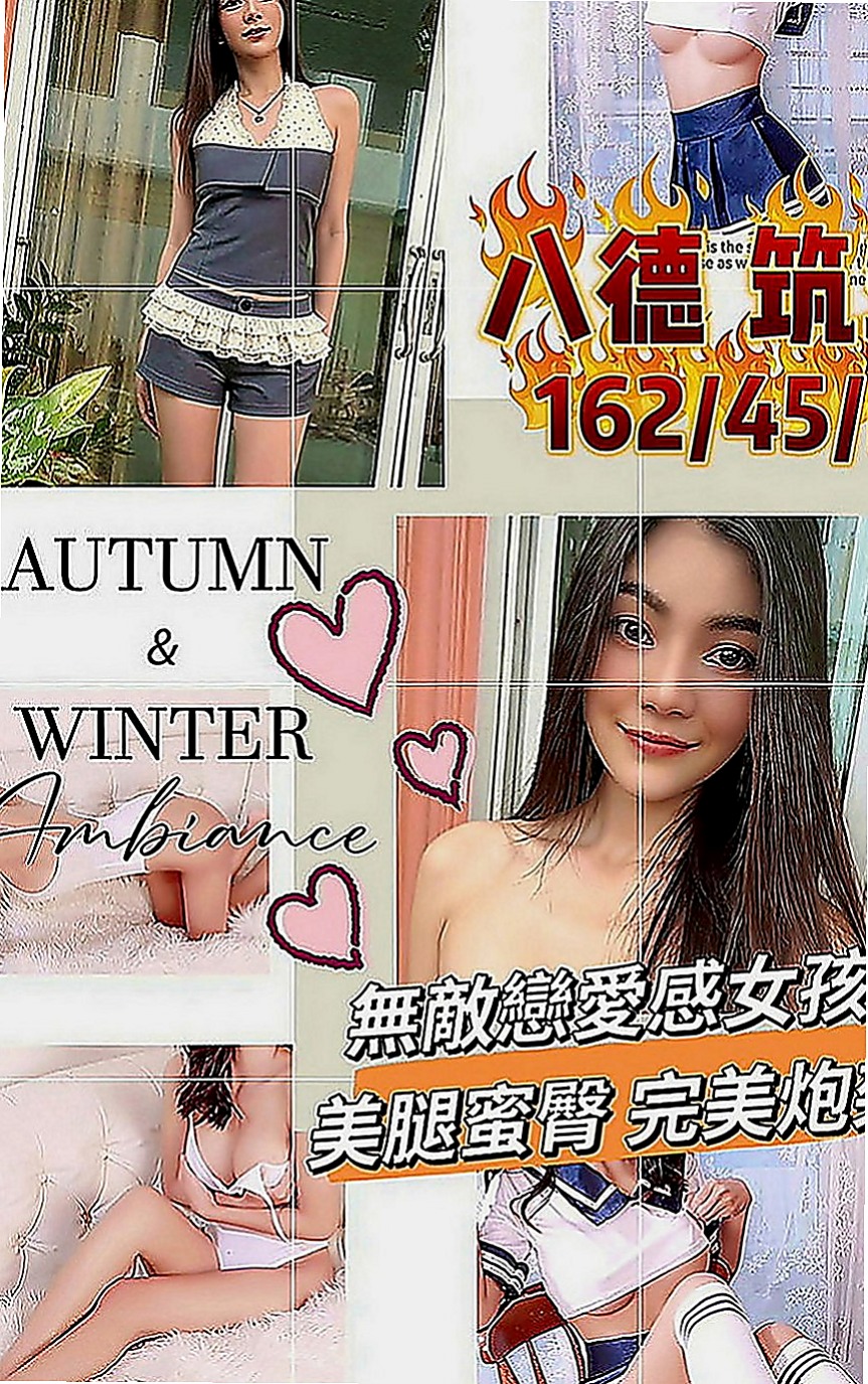 仁德外送服務：雙兒 |模特|169cm|54kg|D罩杯|19歲|#偷偷出來兼職賺點學費 短期兼職的   櫻桃小嘴巴 很想ＬＧ BJ 很讓男人騷動