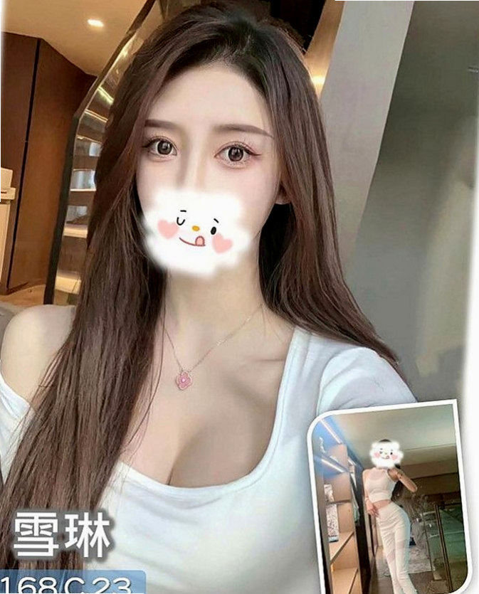 基隆定點茶|找茶：阿丹 |性慾老闆娘|170cm|44kg|E罩杯|20歲|健談.床上反應夠high 細腰, 敢穿敢露 性感路線  甜美可愛臉蛋 粉色系蜜桃奶