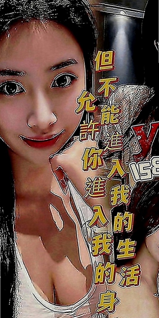 楊梅外送服務：軒軒 |私人小護士|163cm|53kg|E罩杯|22歲|最近個人比較缺錢 就想下海短期兼職 身材超贊 小蠻腰 美腿