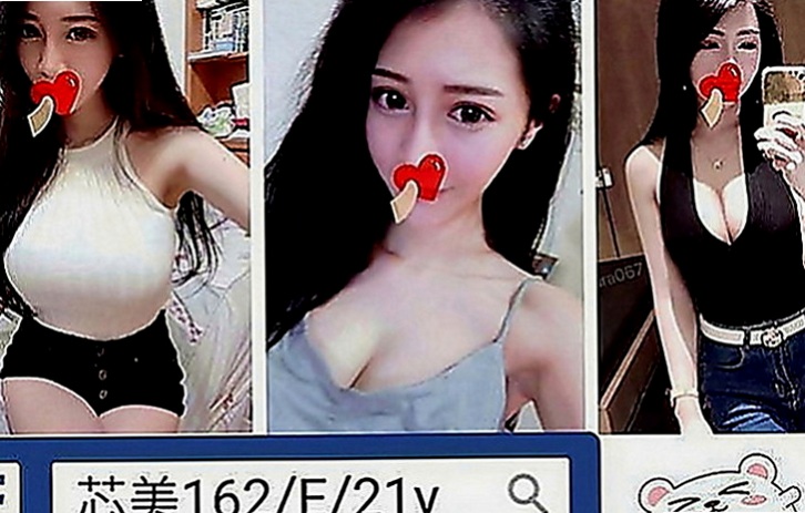 中和按摩外送：兔兔 |啦啦隊隊長|167cm|45kg|E罩杯|22歲|服務態度優 技巧超贊 嬌俏的圓臀下誘人的小穴  介紹： 外貌清純 床上風騷淫蕩 讓你爽歪歪~