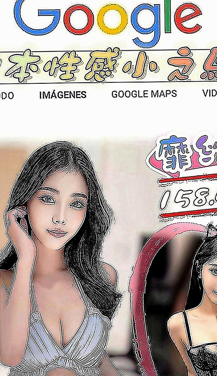 鶯歌外約茶：冰爽 |電信公司客服|167cm|51kg|C罩杯|21歲|爽歪歪的 約她有特別的優惠哦  非常有女友fu 乖巧配合度高
