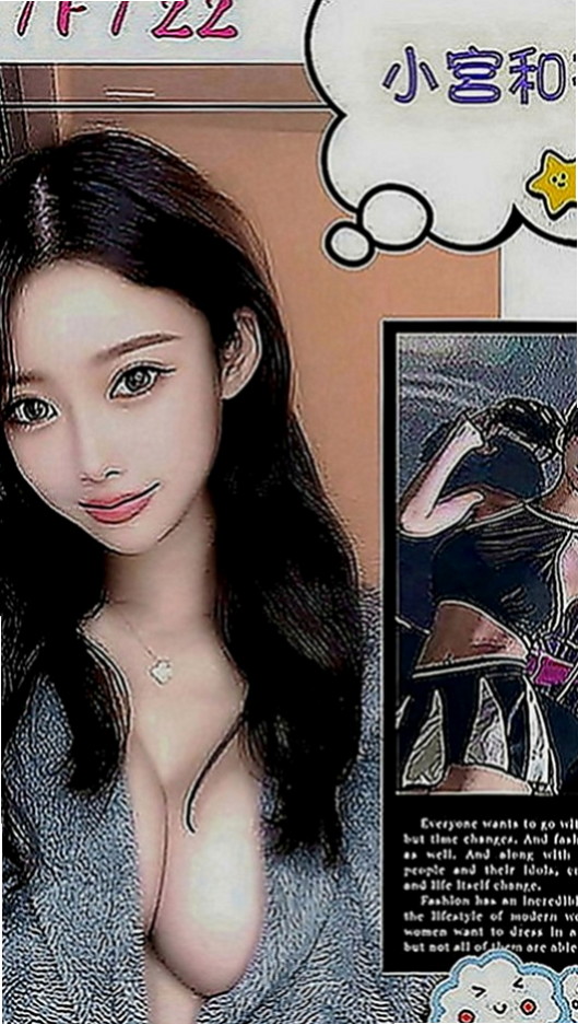 泰山外送茶坊：貓貓 |勾魂熟女兼職|167cm|48kg|D罩杯|19歲|把握機會 快來感受年輕妹妹的主動熱情  第一次下海兼職 愛愛的經驗不是很多