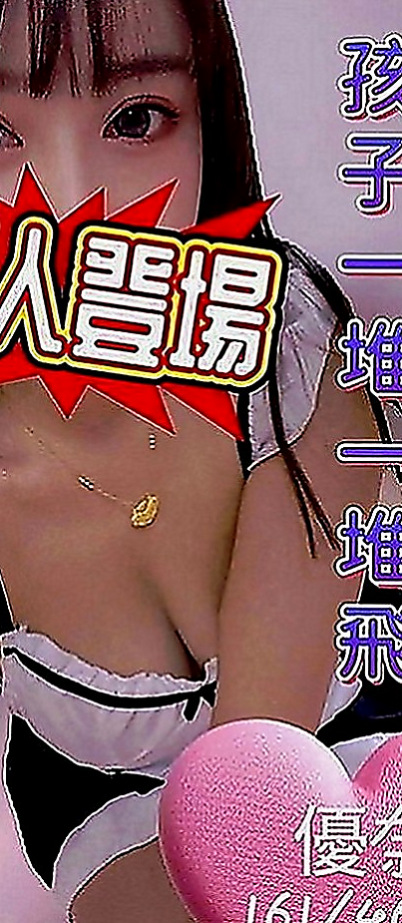 西港按摩全套：雨淇 |清純大奶學生妹|164cm|43kg|C罩杯|24歲|她們聽朋友說我這邊老闆很多熬過了潛規則 卻熬不過寂寞