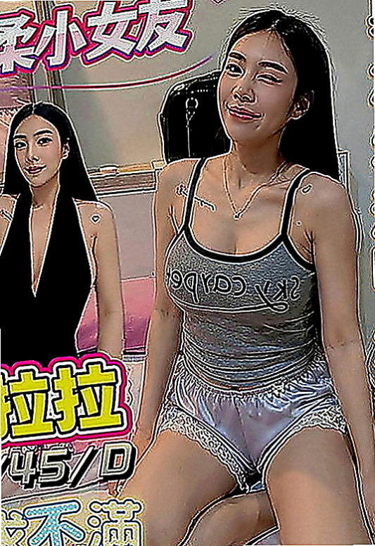 士林小姐外約：妮子 |國小數學老師|164cm|49kg|C罩杯|22歲|敢玩 變裝 奶泡 無套（私密）零打槍 服務好 不趕時間 無刺青