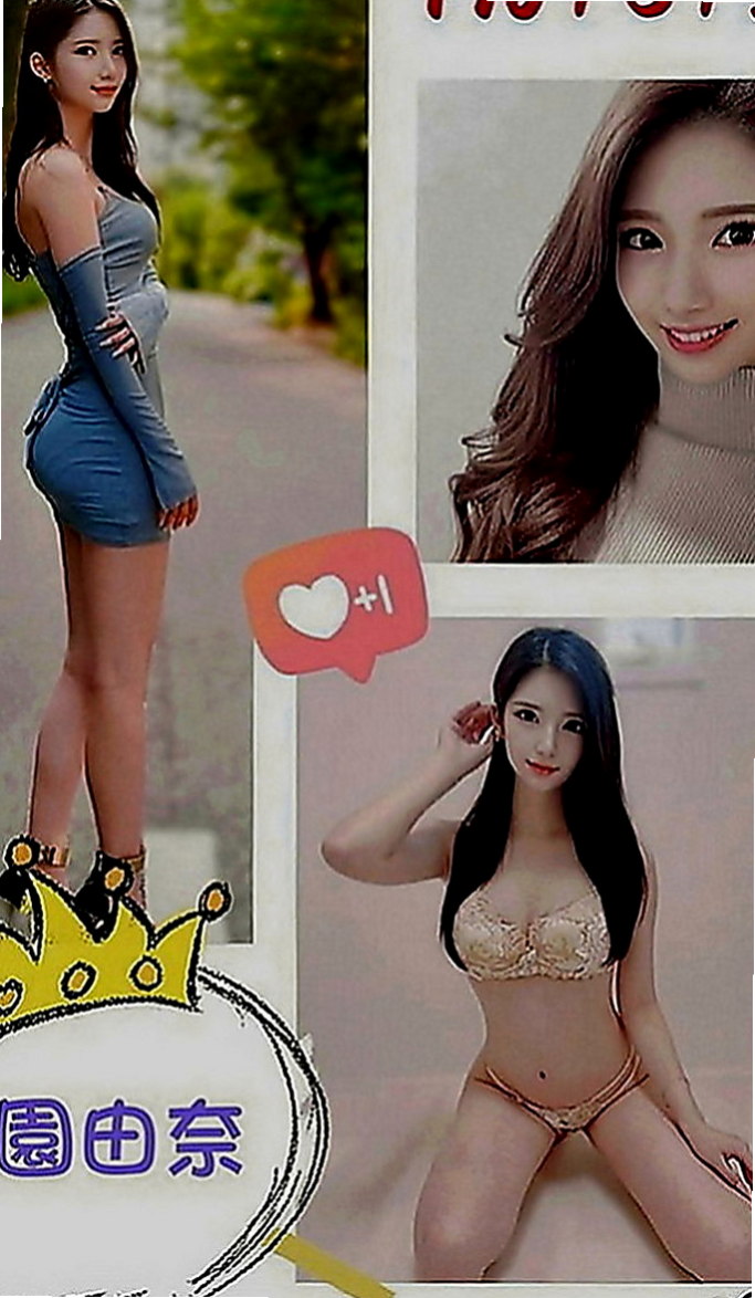 雲林找妹妹：淑君 |少婦姐妹花|165cm|46kg|E罩杯|22歲|床上主動,可配合角色扮演 想要乖乖的妹妹服侍 那把握時間快來約她 讓她好好服侍你