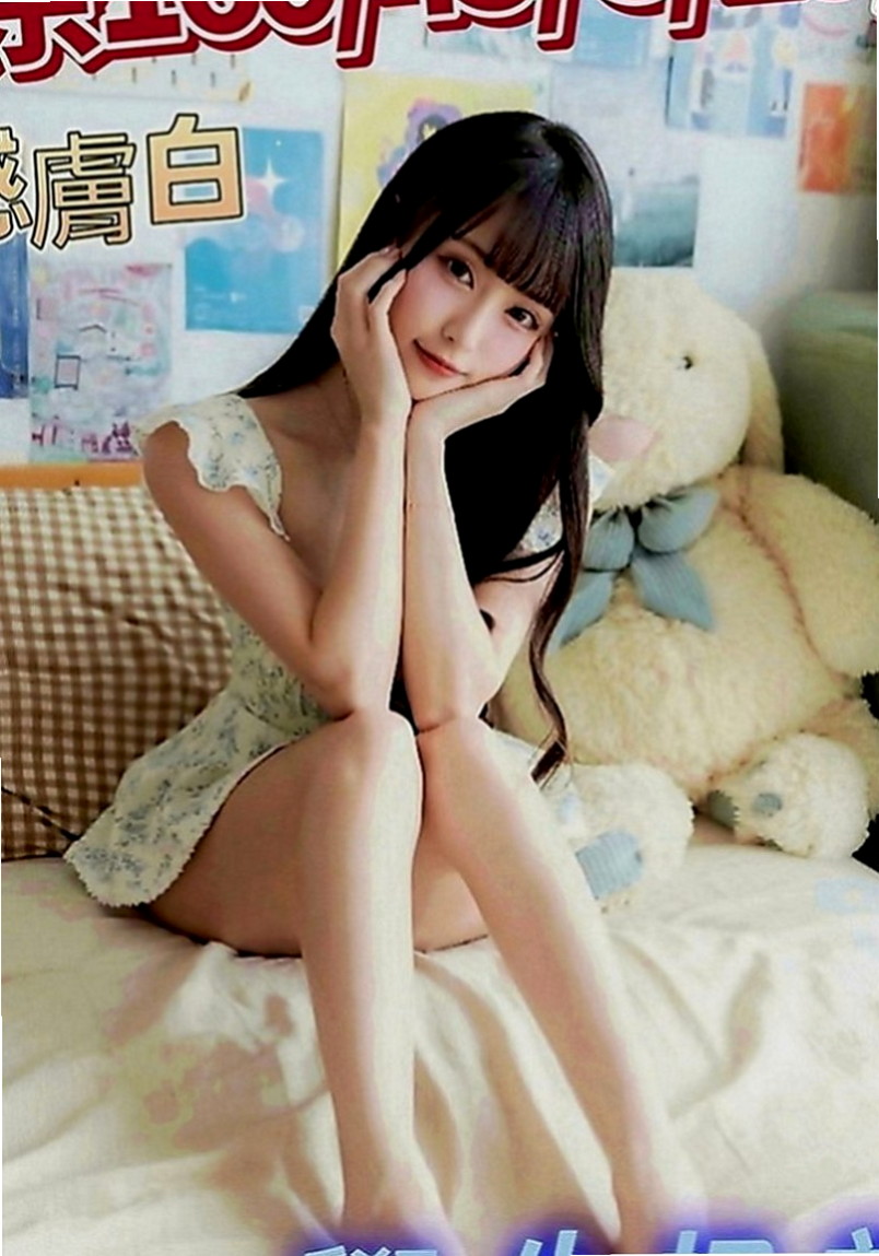 大安好茶：志強 |幼齒學生妹妹|166cm|53kg|E罩杯|22歲|#可摸可舔 還沒有什麼經驗 比較害羞 靦腆 希望哥哥們能好好疼愛她