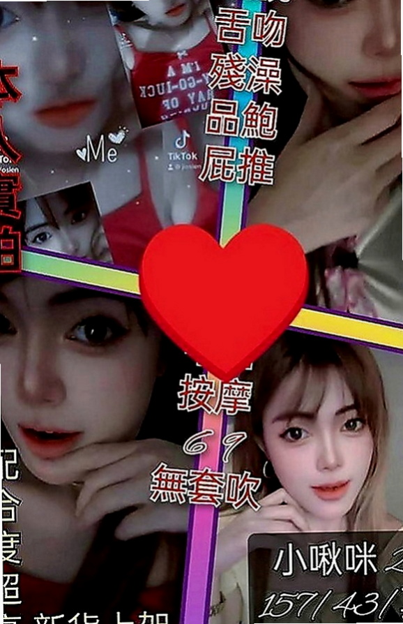 南港八大娛樂網：亮亮 |護士辣妹|165cm|54kg|E罩杯|18歲|沒有男朋友 粉嫩鮑魚特別緊！ ?童顏巨乳 內在粉嫩好敏感呢