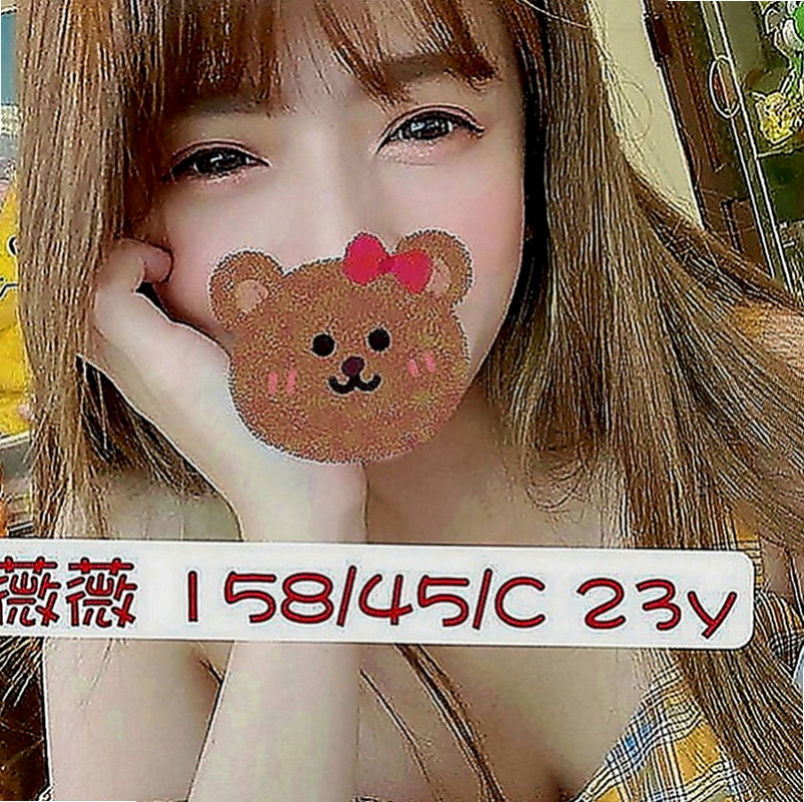 大甲找小姐：巴西 |電眼正妹|165cm|45kg|C罩杯|23歲|美女健身教練 體質好 精力充沛  超級女友fu 服務沒有什麼限制