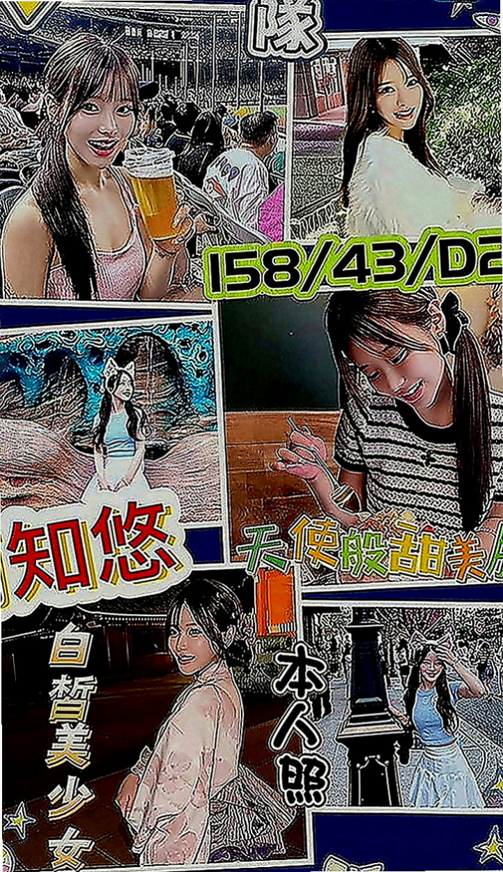 土城外出：言凌 |超級敢玩熟女|163cm|48kg|C罩杯|20歲|拍了一組渴望性愛的照片 就是想要在陽台的窗口做愛 想要從背後的進入